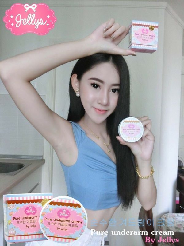 Pure Underarm Cream by Jellys