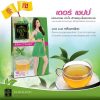 Ranong Tea Derr Chape