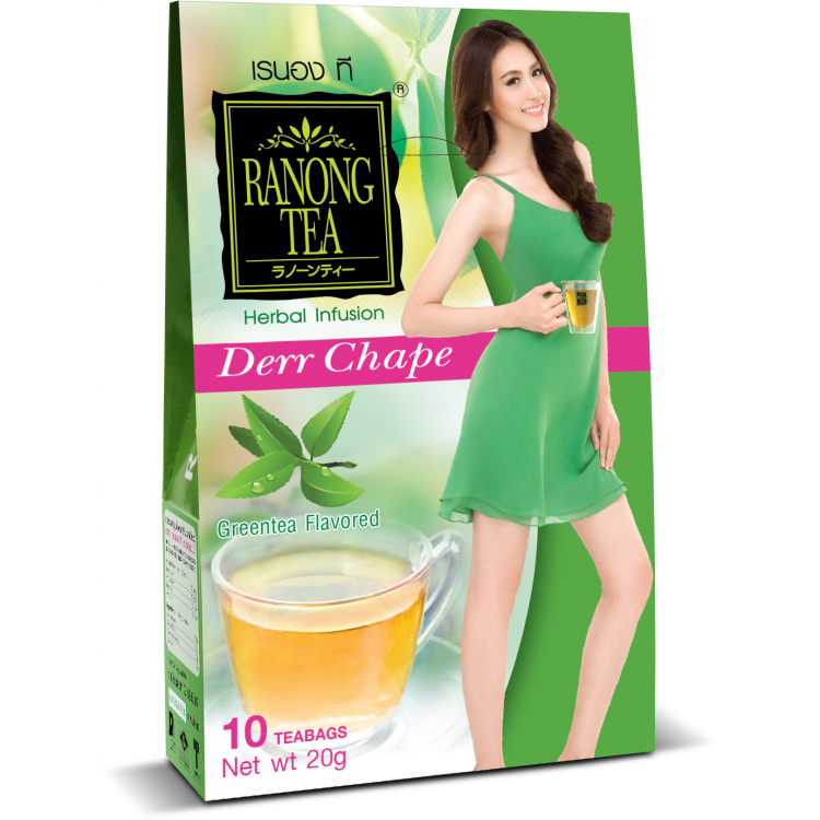 Ranong Tea Derr Chape