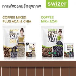 Swizer Coffee Mixed Acai & Chai Seed