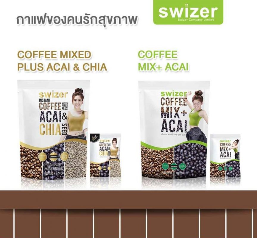 Swizer Coffee Mixed Acai & Chai Seed