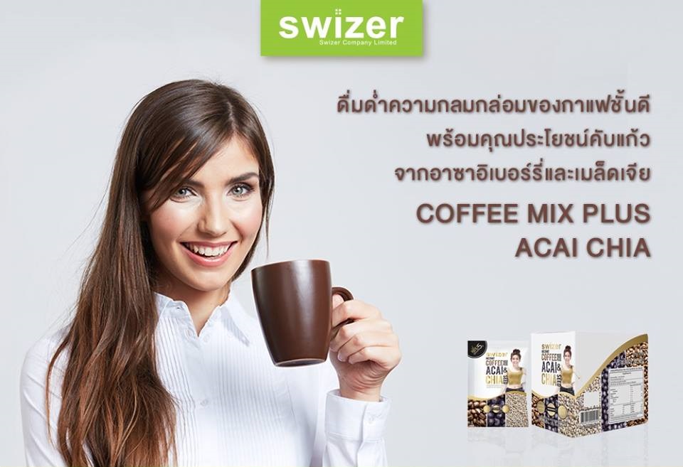 Swizer Coffee Mixed Acai & Chai Seed