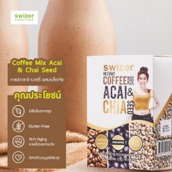 Swizer Coffee Mixed Acai & Chai Seed