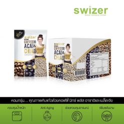 Swizer Coffee Mixed Acai & Chai Seed