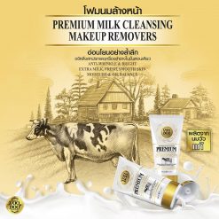 VOODOO Premium Milk Cleansing