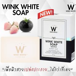 Wink White Soap