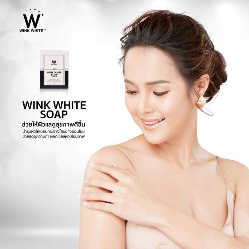 Wink White Soap