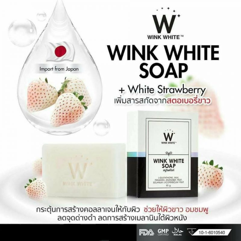 Wink White Soap