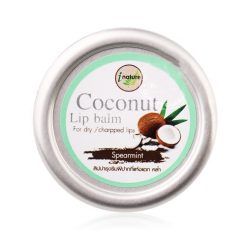 i nature Coconut Lip Balm