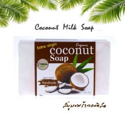 i nature Coconut Milk Soap & Jasmine Rice