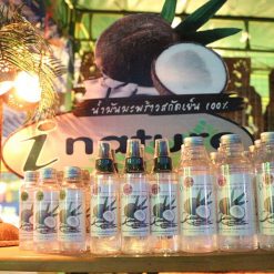 i nature Extra Virgin Coconut Oil