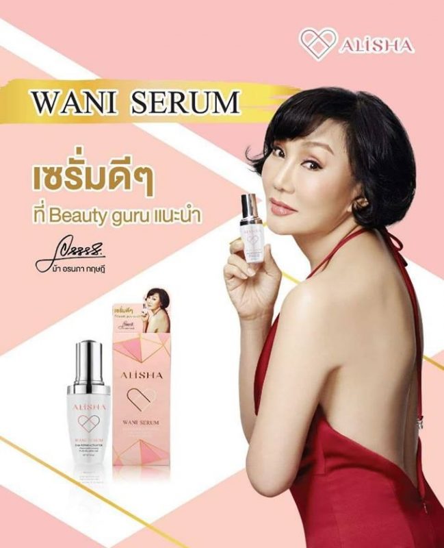 Alisha Wani Serum Dna Repair Activator