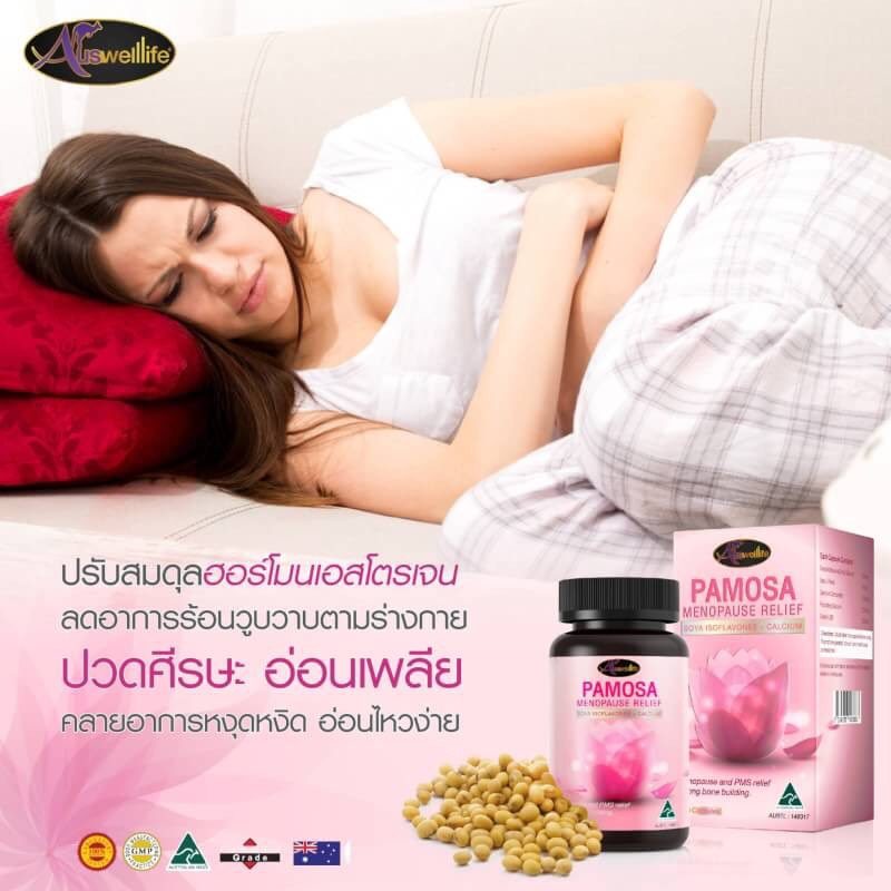 Auswelllife Pamosa Menopause Relief