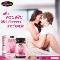 Auswelllife Pamosa Menopause Relief