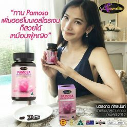 Auswelllife Pamosa Menopause Relief