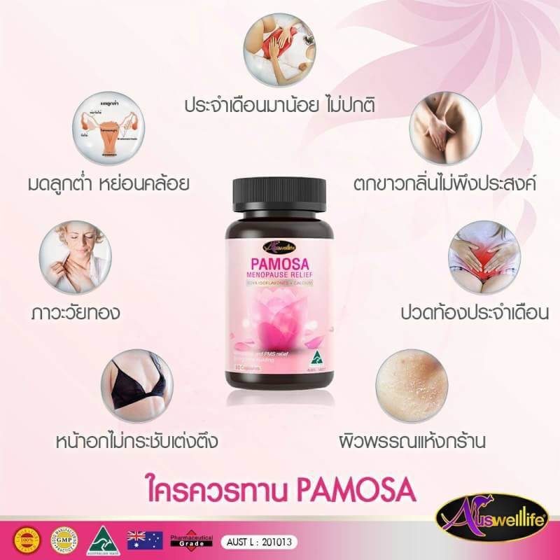 Auswelllife Pamosa Menopause Relief