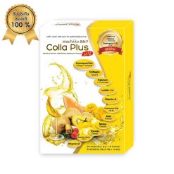 Colla Plus Collagen