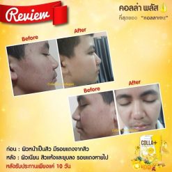 Colla Plus Collagen