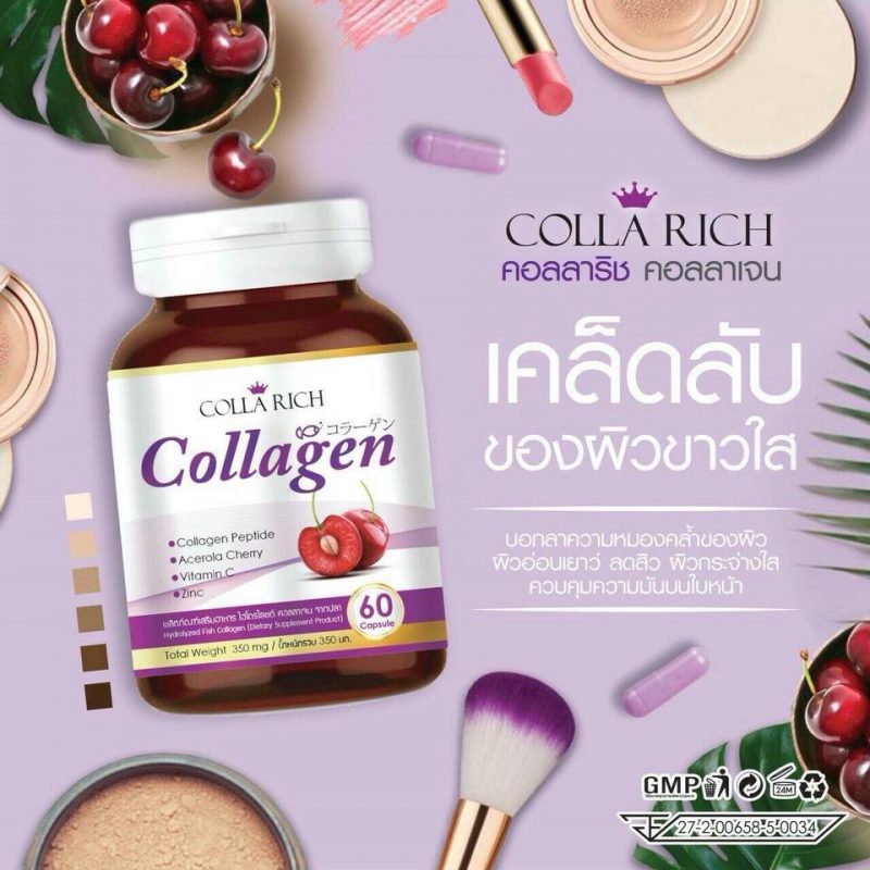 Colla Rich Collagen