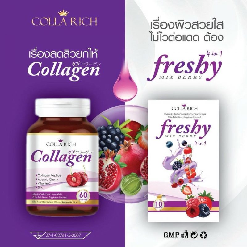 Colla Rich Collagen