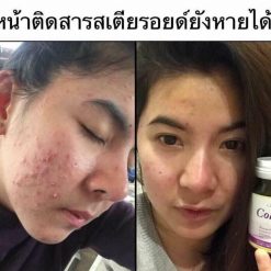 Colla Rich Collagen