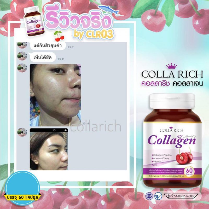 Colla Rich Collagen