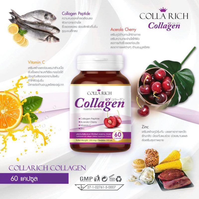 Colla Rich Collagen