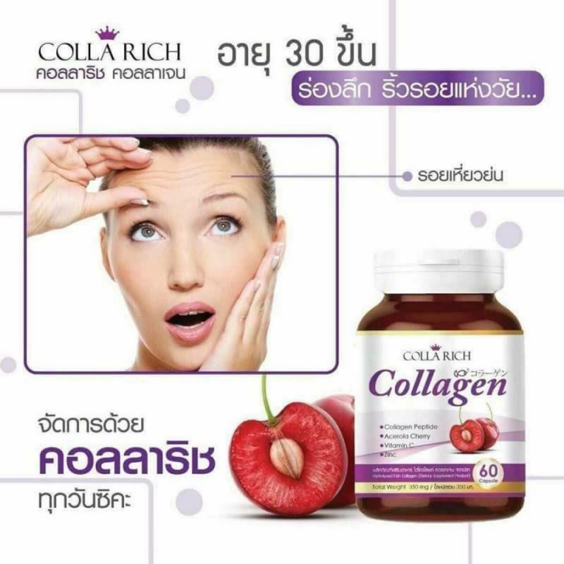 Colla Rich Collagen