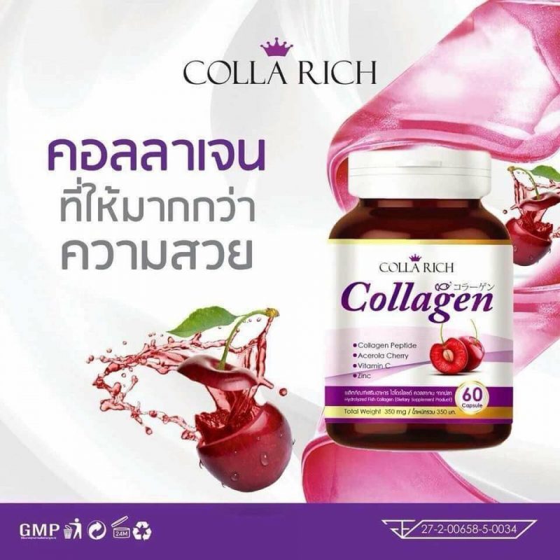Colla Rich Collagen - Thailand Best Selling Products ...