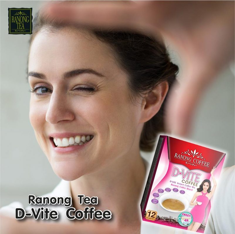 D-Vite Ranong Coffee