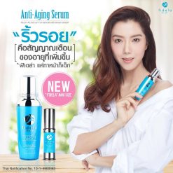 Fidela Anti-Aging Serum