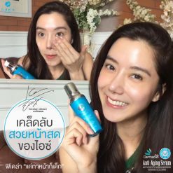 Fidela Anti-Aging Serum
