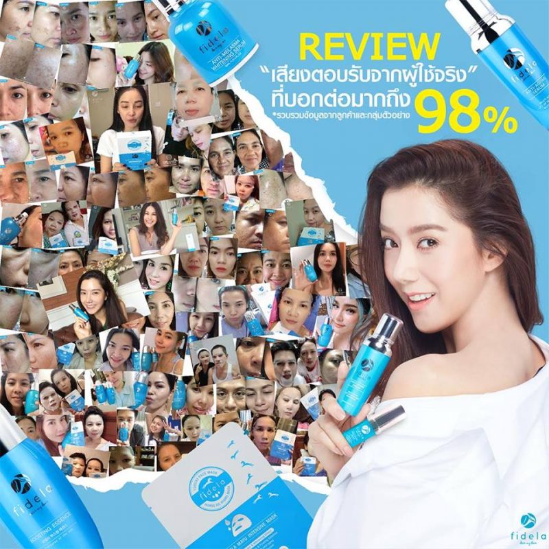 Fidela Anti-Aging Serum