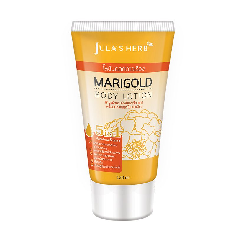 Marigold Body Lotion by Jula's Herb