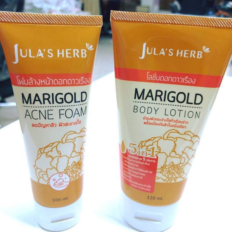 Marigold Body Lotion by Jula's Herb