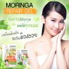 Moringa Repair Gel