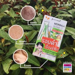 Moringa Repair Gel