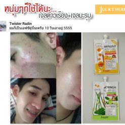 Moringa Repair Gel