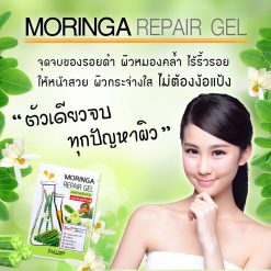 Moringa Repair Gel