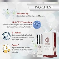 Nowso Madonna Lily Serum