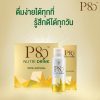 P80 Nutri Drink 100% Natural