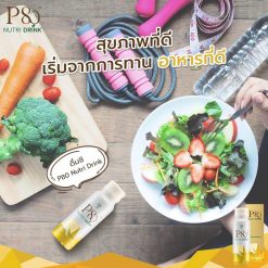 P80 Nutri Drink 100% Natural