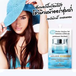 Plankton Babyface Gel