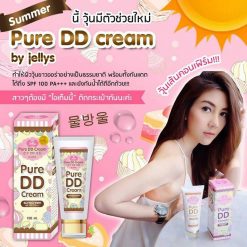 Pure DD Cream by jellys