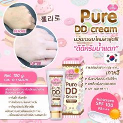 Pure DD Cream by jellys