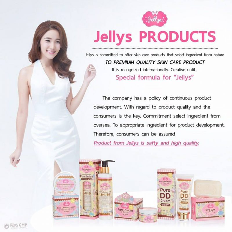 Pure DD Cream by jellys