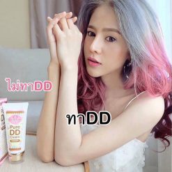 Pure DD Cream by jellys