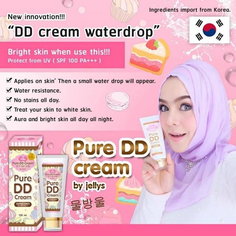 Pure DD Cream by jellys