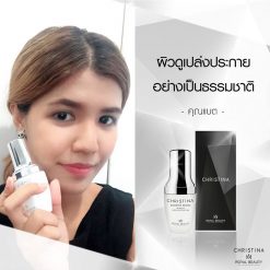 Royal Beauty Christina Booster Serum