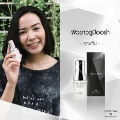Royal Beauty Christina Booster Serum